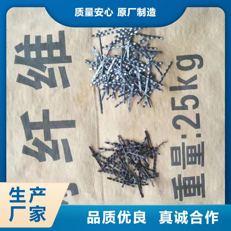 钢纤维_盲管讲信誉保质量