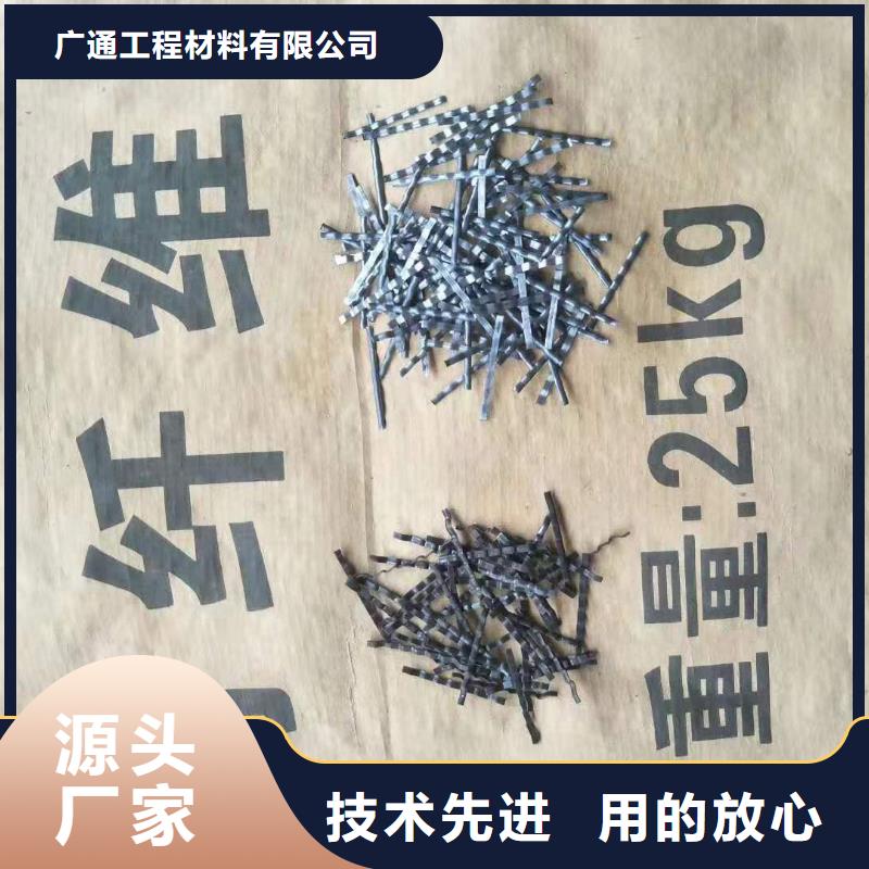 聚丙烯網(wǎng)狀纖維--鋼纖維廠家--一支價(jià)格