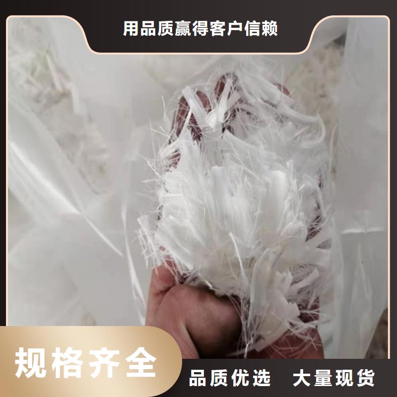 價(jià)格表鋼纖維廠家