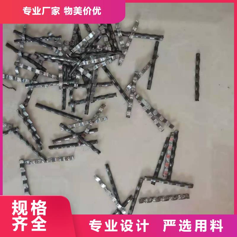 钢纤维护坡土工网设计制造销售服务一体