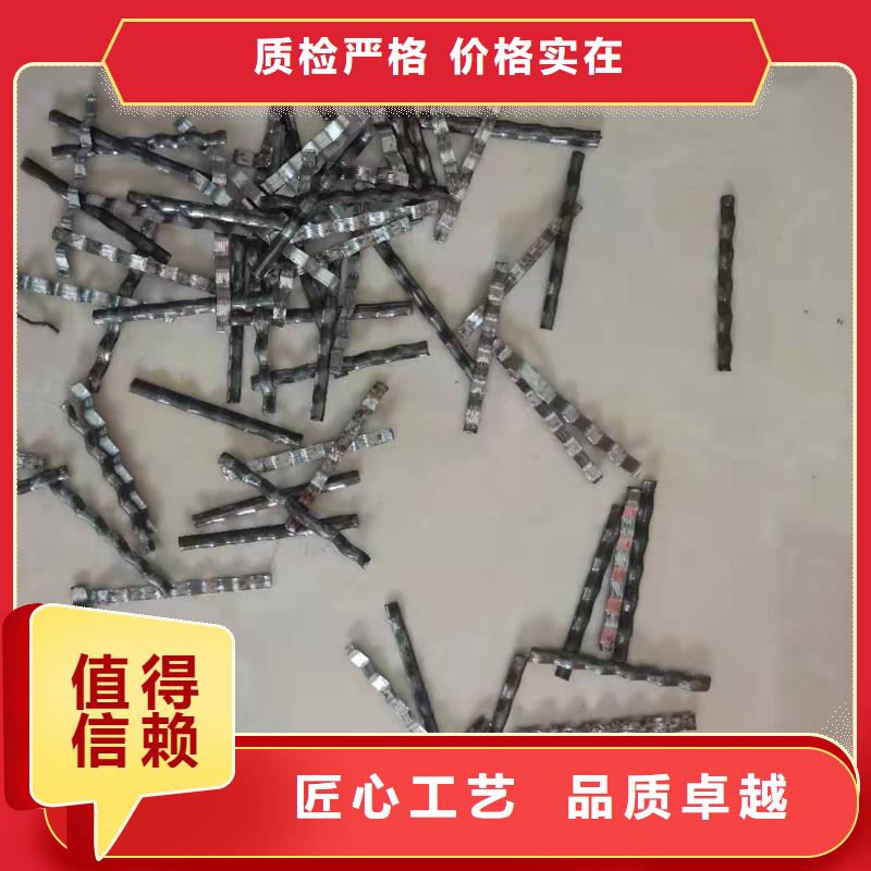 钢纤维现货快速采购