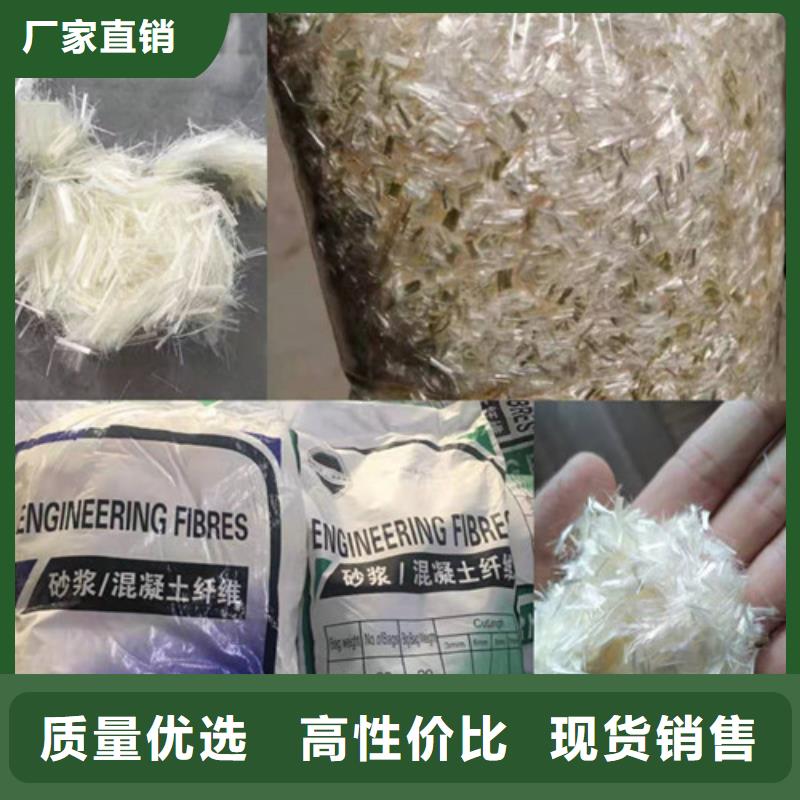 钢纤维,保温土工布厂家工艺先进