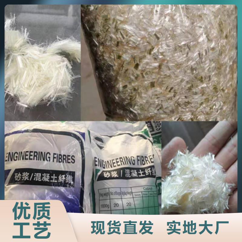 端鉤鋼纖維鋼纖維生產(chǎn)廠家焊接