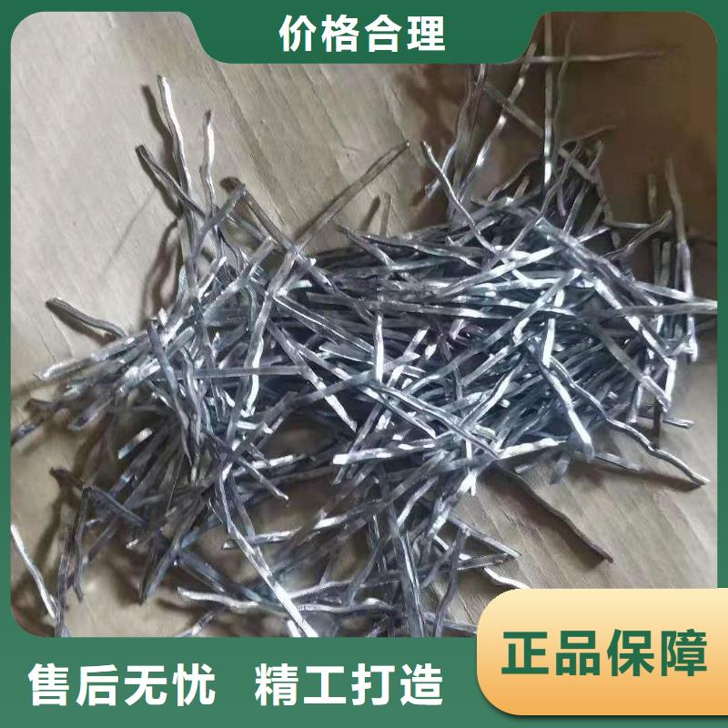 鋼纖維凸結(jié)點(diǎn)鋼塑土工格柵質(zhì)量優(yōu)選