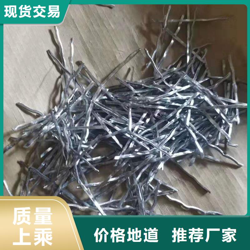 钢纤维玻纤土工格栅好品质经得住考验