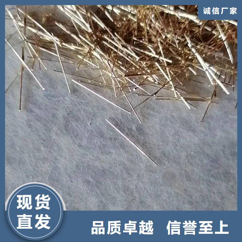 鋼纖維現(xiàn)貨快速采購(gòu)
