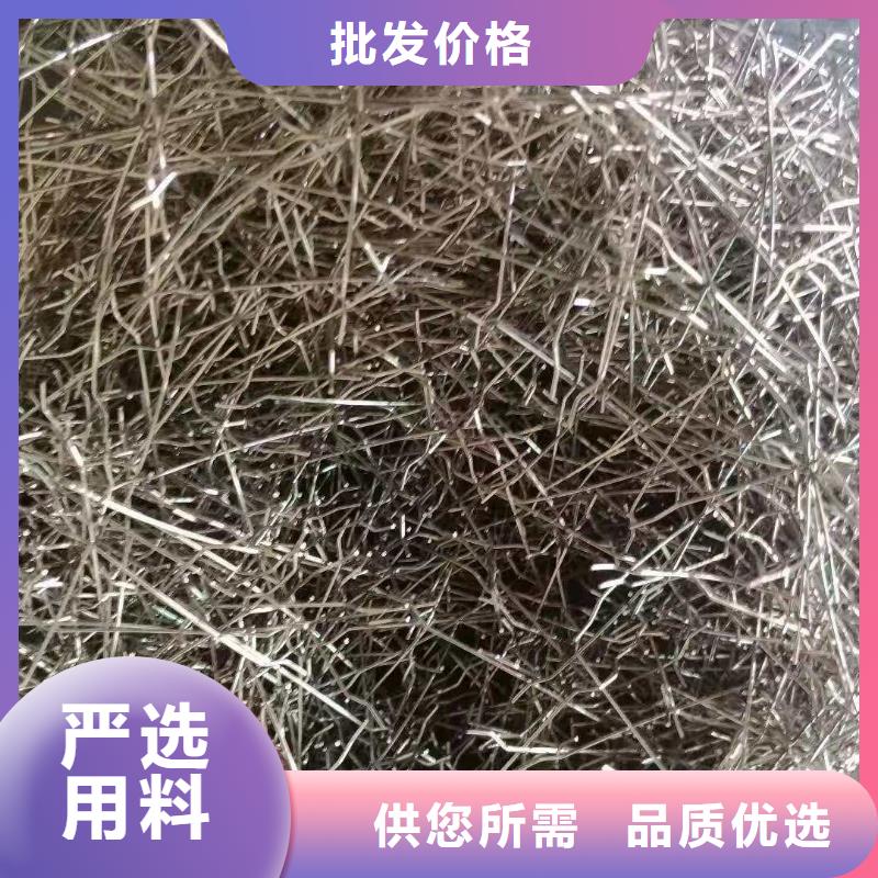 钢纤维护坡土工网设计制造销售服务一体