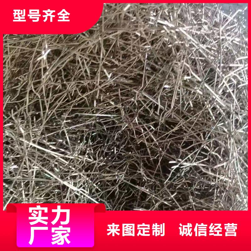 剪切鋼纖維千噸庫存端鉤鋼纖維廠家