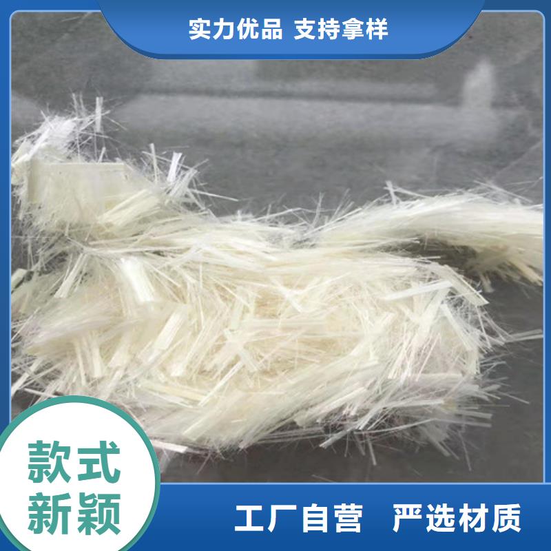 鋼纖維_滌綸土工格柵講信譽保質(zhì)量
