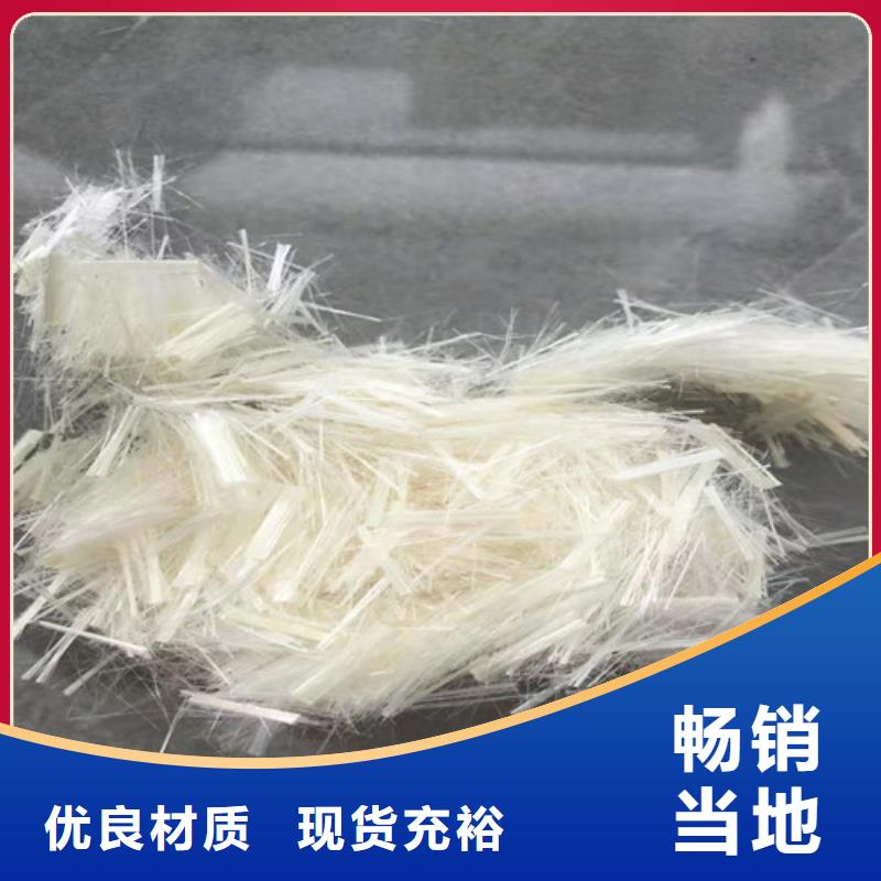 鋼纖維_盲管講信譽保質量