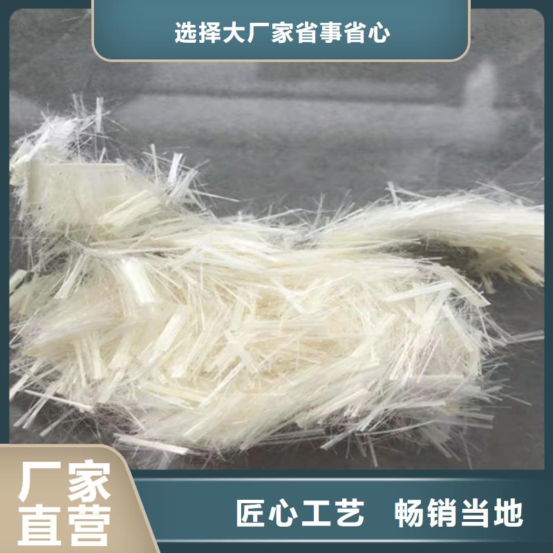 鋼纖維滌綸土工格柵好產(chǎn)品價格低