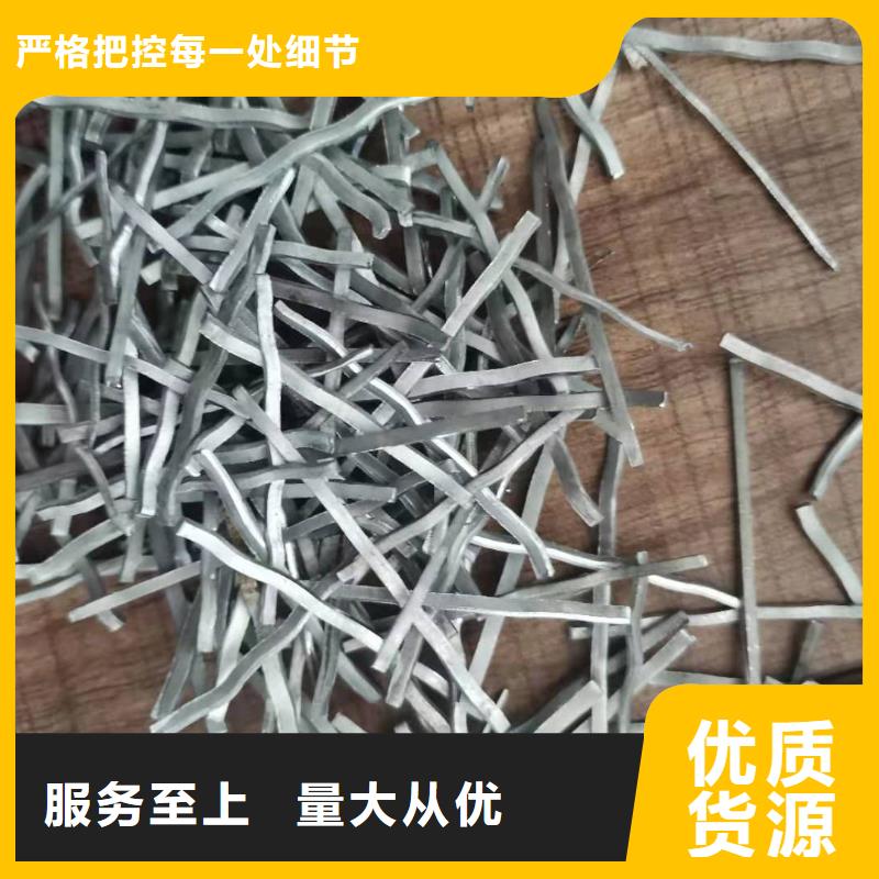 鋼纖維護(hù)坡土工網(wǎng)24小時(shí)下單發(fā)貨
