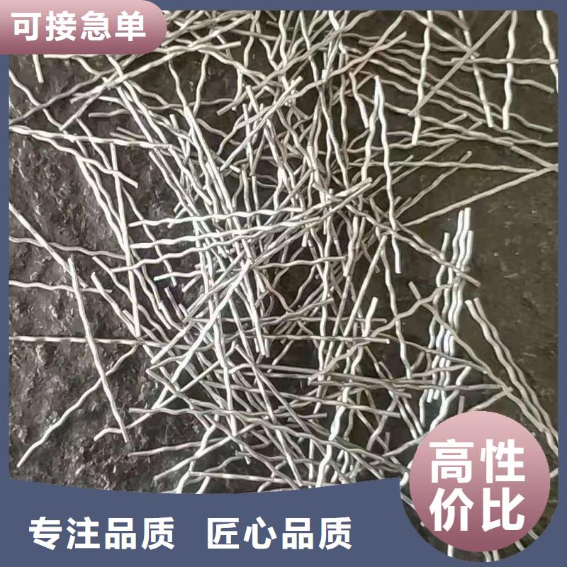 钢纤维玻纤土工格栅好品质经得住考验