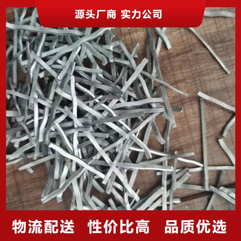 钢纤维复合土工膜超产品在细节