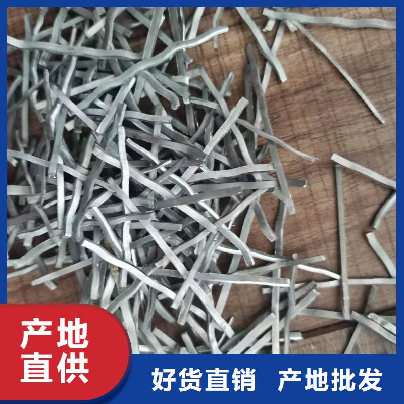 鋼纖維凸結(jié)點(diǎn)鋼塑土工格柵質(zhì)量優(yōu)選