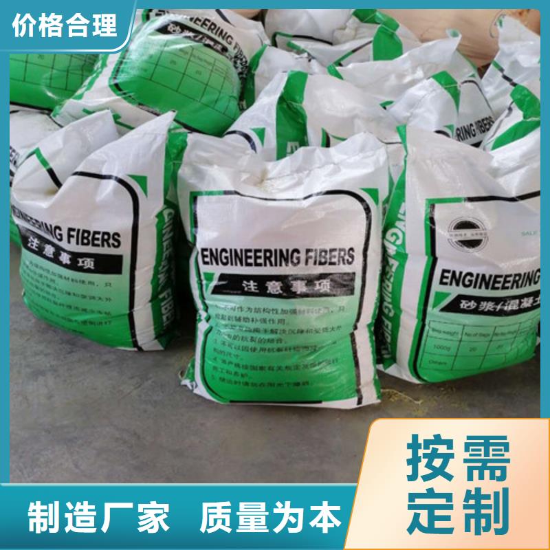 钢纤维复合土工膜超产品在细节