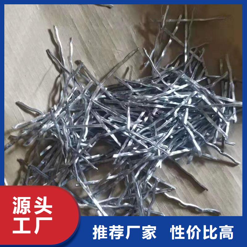 鋼纖維單向塑料土工格柵買的是放心