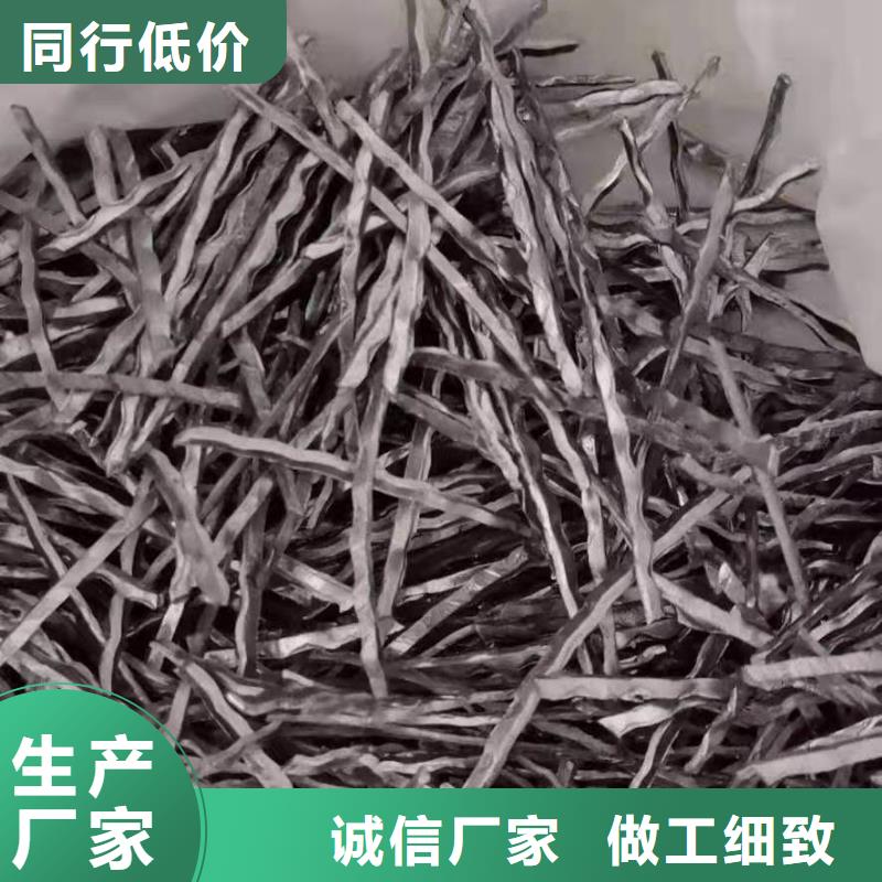 钢纤维玻纤土工格栅好品质经得住考验