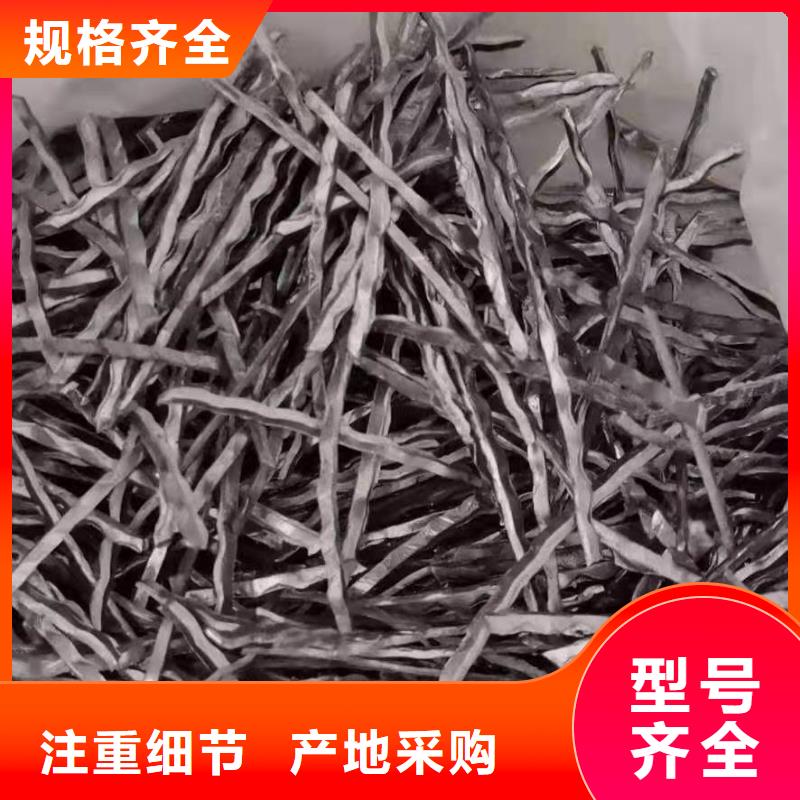 鋼纖維凸結(jié)點(diǎn)鋼塑土工格柵質(zhì)量優(yōu)選