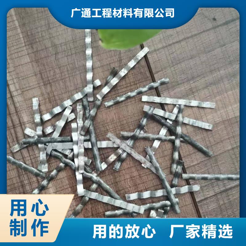 钢纤维现货快速采购