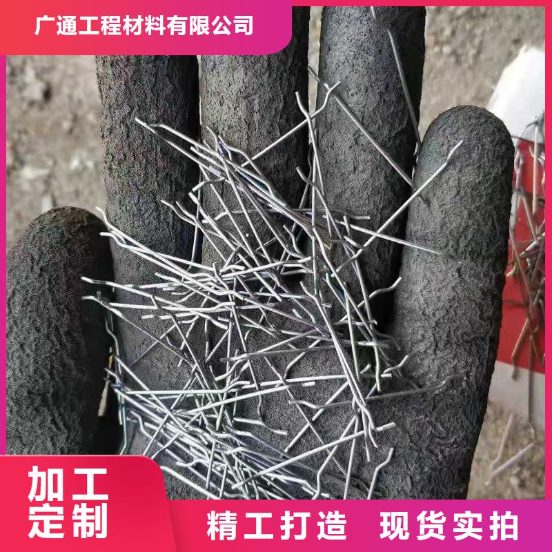 鋼纖維單向塑料土工格柵買的是放心