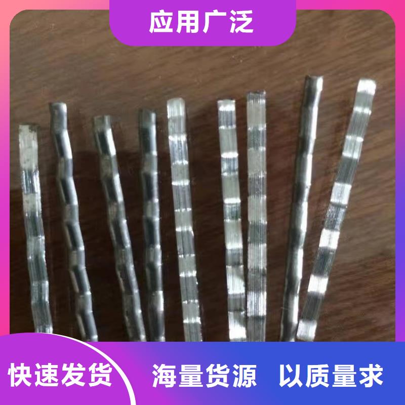 钢纤维玻纤土工格栅好品质经得住考验