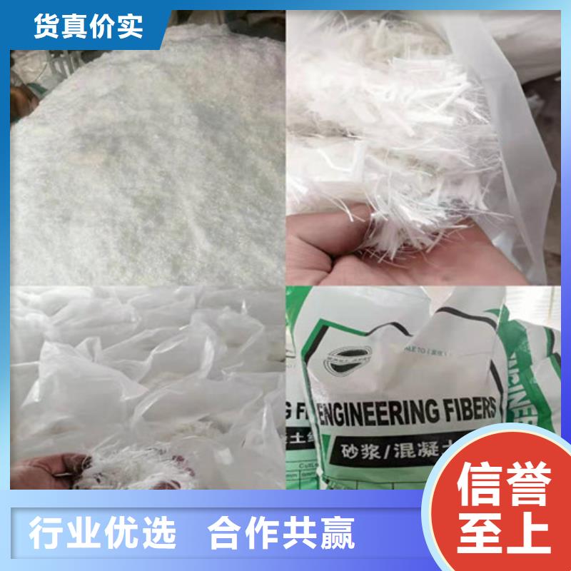 端鉤鋼纖維鋼纖維生產(chǎn)廠家焊接