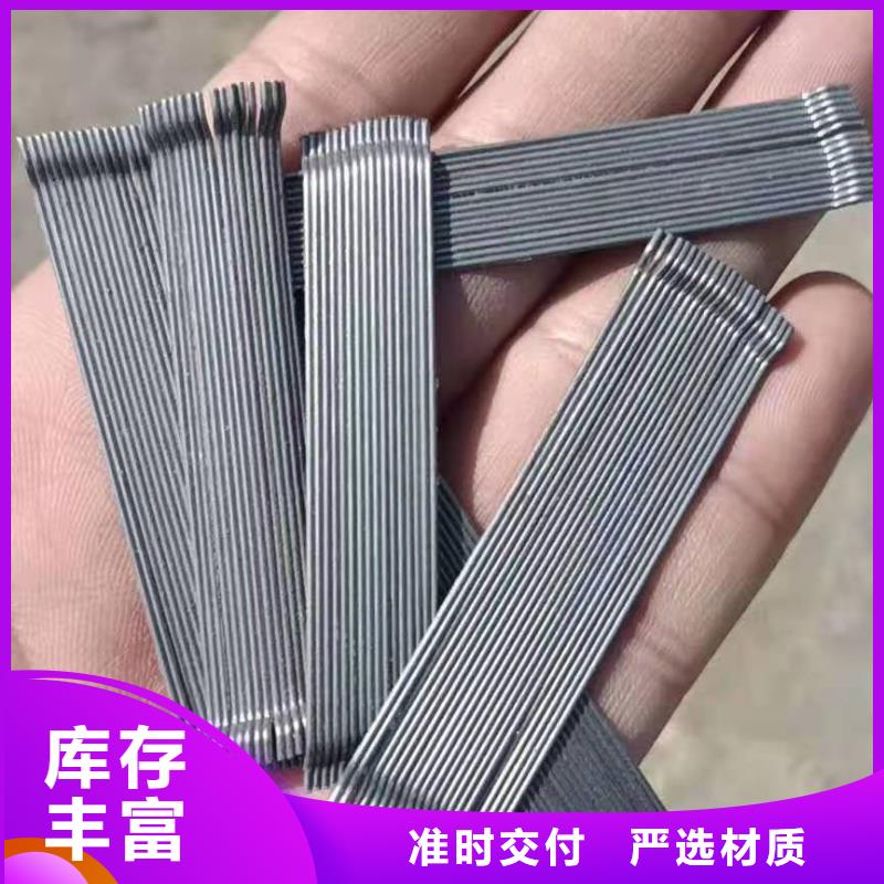 钢纤维玻纤土工格栅好品质经得住考验