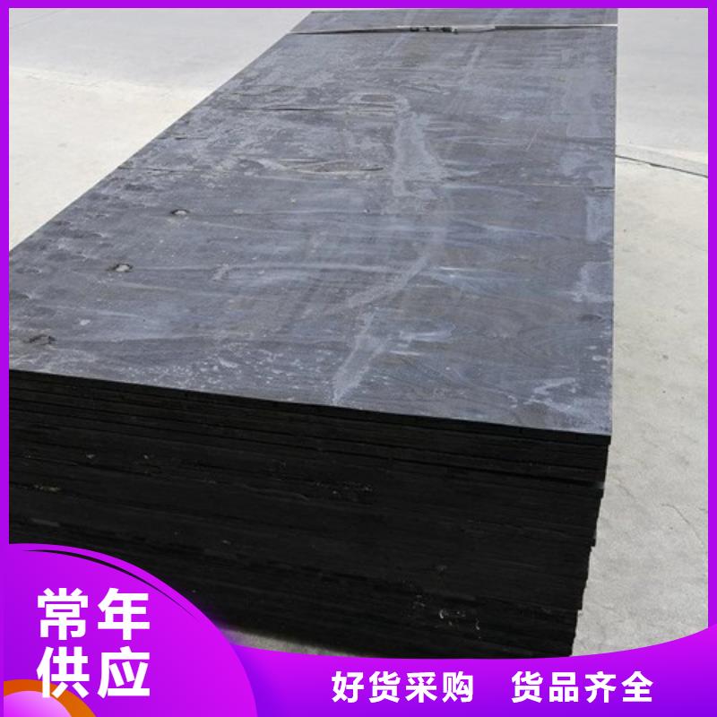 瀝青麻筋生產(chǎn)廠家瀝青板廠家