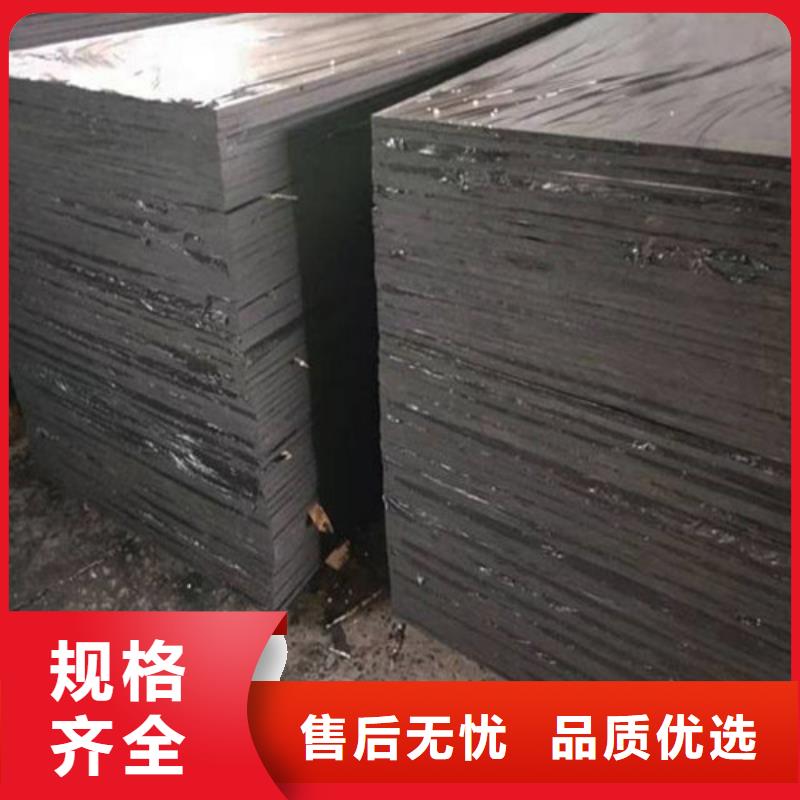 瀝青木板_護(hù)坡土工網(wǎng)拒絕偽劣產(chǎn)品