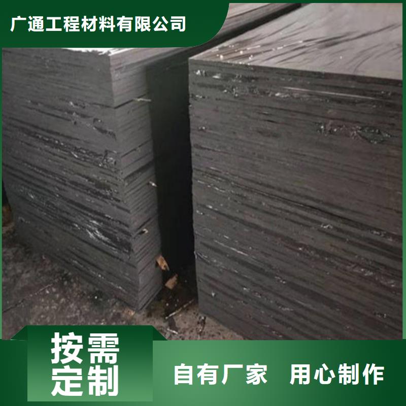 沥青木板-三维土工网垫多种规格可选