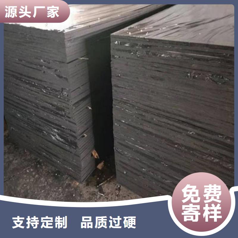 瀝青木板滌綸土工格柵經(jīng)驗豐富質(zhì)量放心