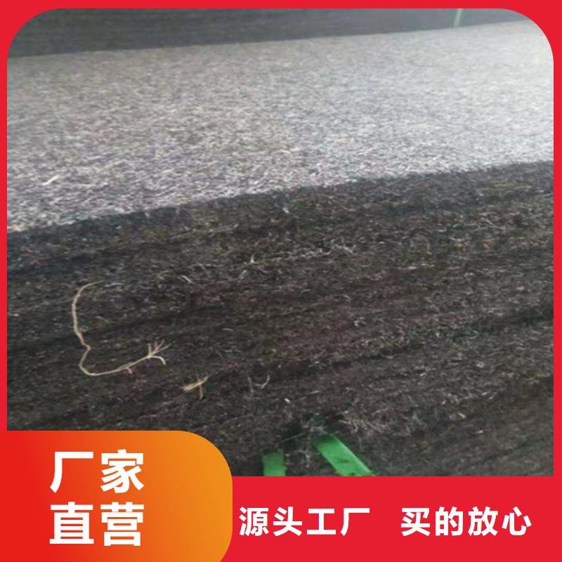 瀝青漿膏木板生產(chǎn)廠家--本地賣(mài)家