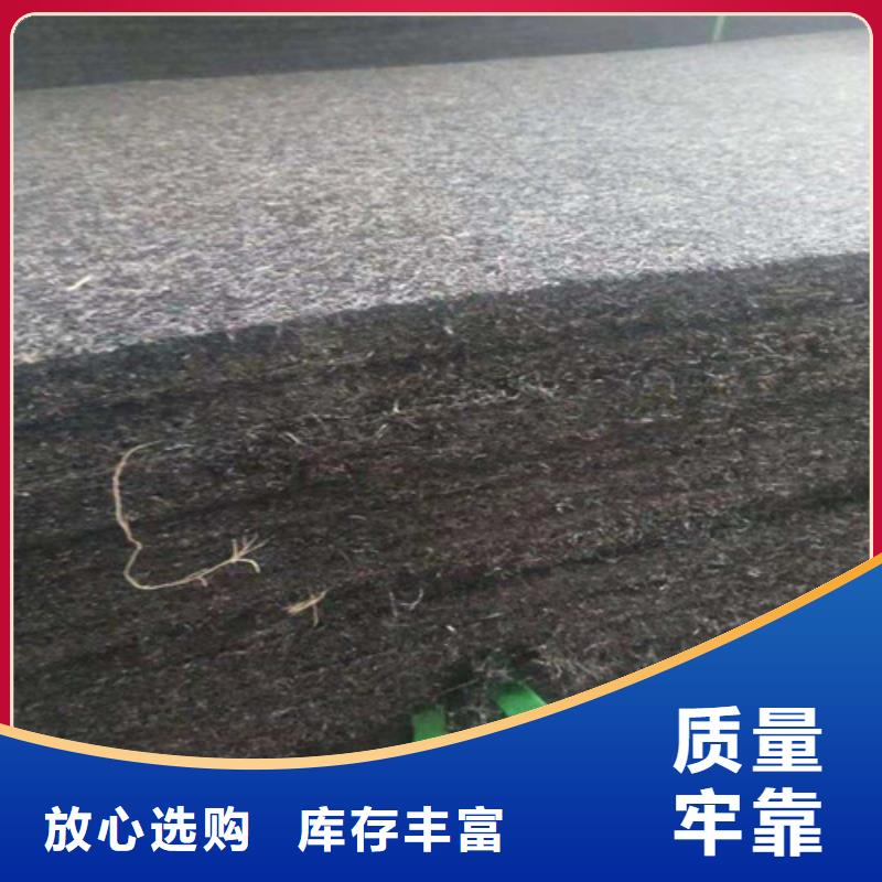 沥青木板盲沟信誉至上