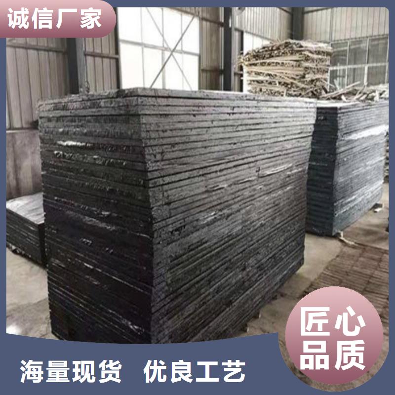 瀝青纖維板--瀝青雜木板廠家——熱銷新款