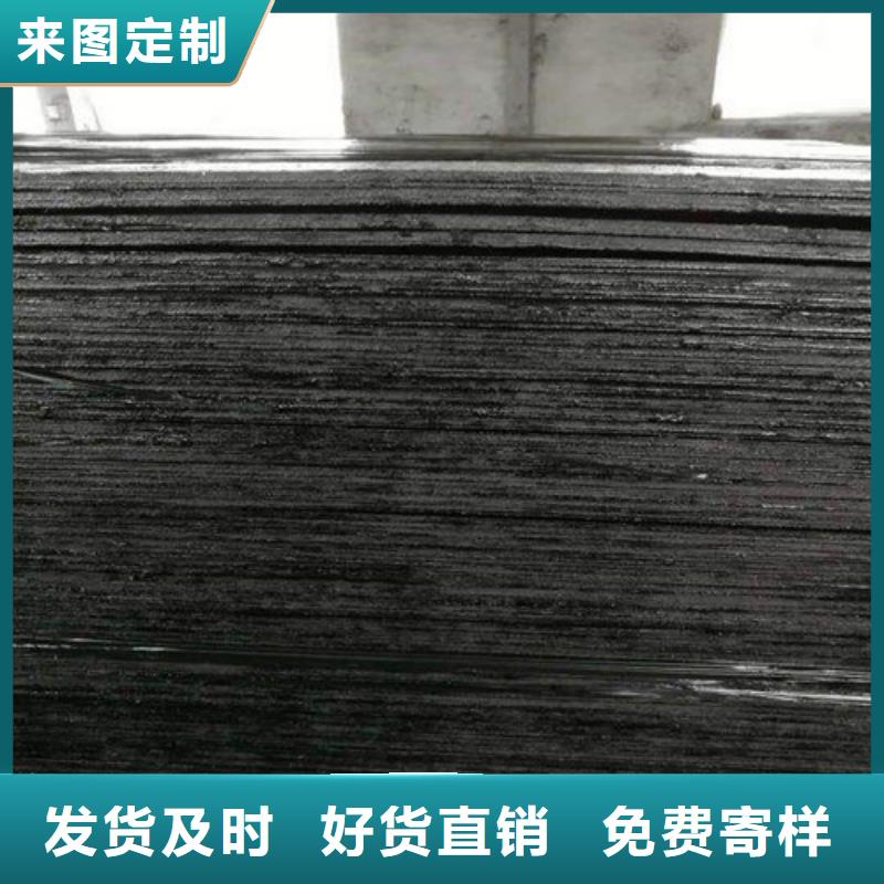 沥青木板_护坡土工网拒绝伪劣产品