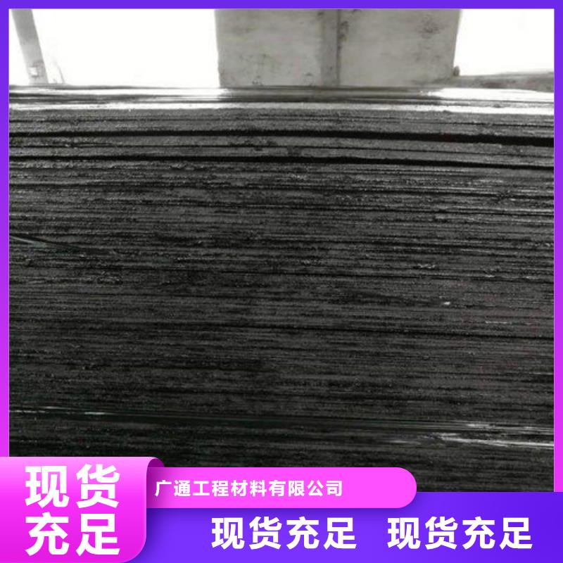 瀝青木板滌綸土工格柵經(jīng)驗豐富質(zhì)量放心