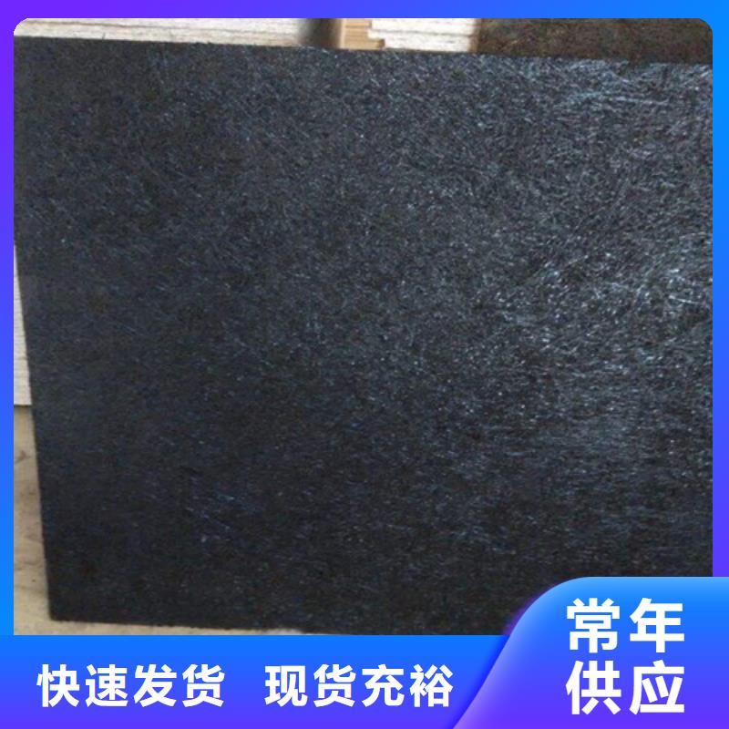 瀝青木板軟式透水管重信譽(yù)廠家