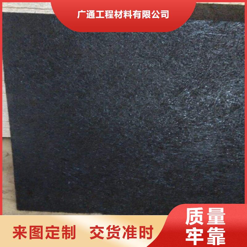 瀝青木板-塑料盲溝保障產(chǎn)品質(zhì)量