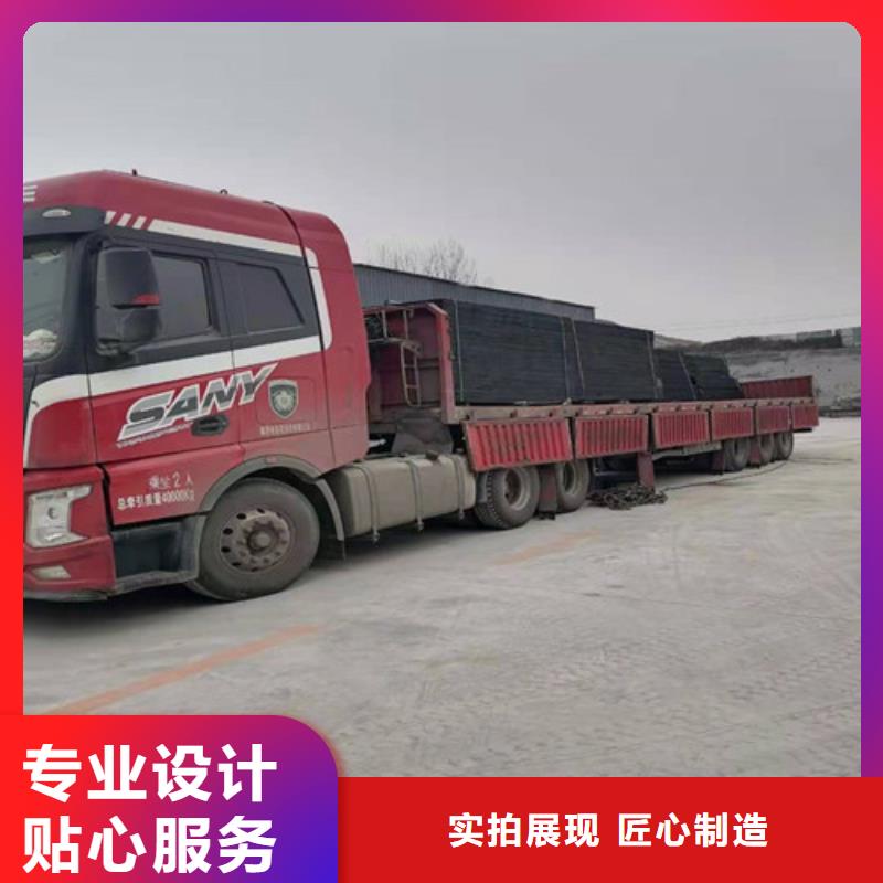 沥青木板_护坡土工网拒绝伪劣产品