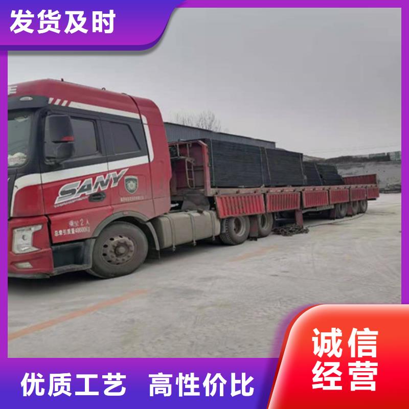 瀝青木板_護(hù)坡土工網(wǎng)拒絕偽劣產(chǎn)品