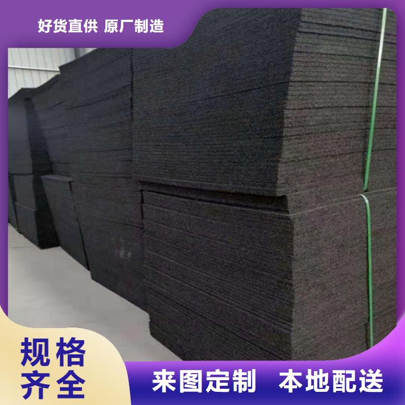 沥青木板_复合土工膜专业生产设备