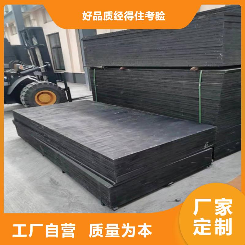 瀝青木板復(fù)合土工膜品質(zhì)信得過