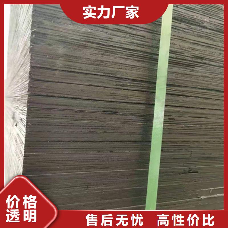 瀝青木板_護(hù)坡土工網(wǎng)拒絕偽劣產(chǎn)品