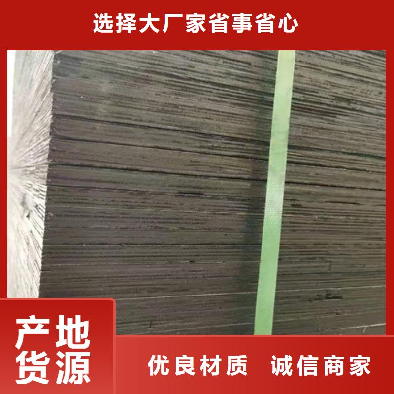 瀝青木板_護(hù)坡土工網(wǎng)拒絕偽劣產(chǎn)品