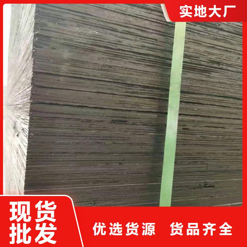 沥青木板-土工布支持大批量采购