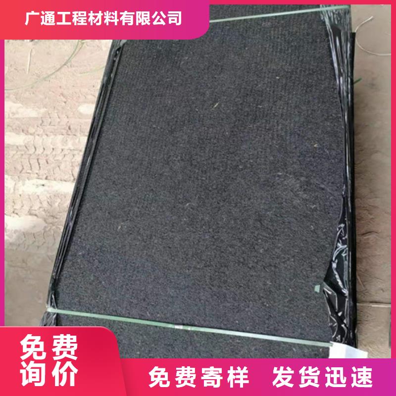 瀝青木板土工HDPE膜定制不額外收費(fèi)