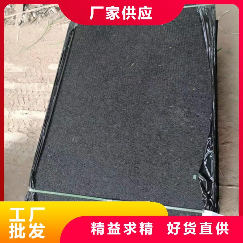 瀝青麻絮--PVA纖維廠家——新聞