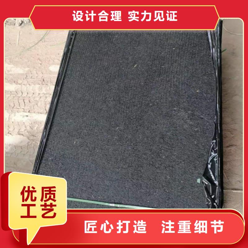 沥青木板-三维土工网垫实力工厂