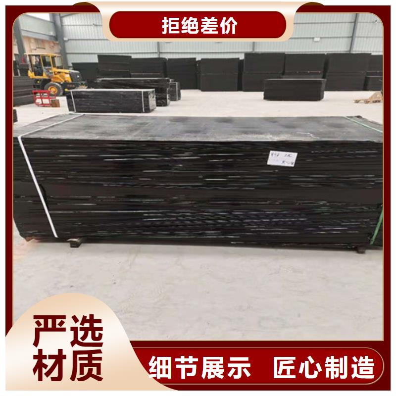 瀝青纖維板--瀝青杉板廠家--質(zhì)優(yōu)價廉